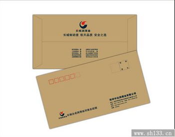 衡量9號信封印刷品質(zhì)的五大標(biāo)準(zhǔn)