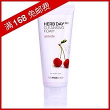 3折品牌化妝品批發一手品牌化妝品價格 3折品牌化妝品批發一手品牌化妝品型號規格