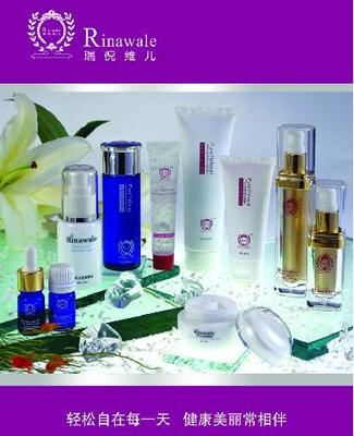 保濕滋養(yǎng)嫩膚美白化妝品 唯美嘉露化妝品加盟代理公司_松原