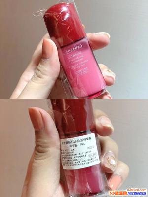 大牌口紅小樣化妝品彩妝批發代理化妝品小金條MAC雅詩蘭TF