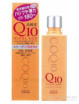 高絲品牌化妝品產品 高絲品牌化妝品產品圖片 高絲品牌化妝品怎么樣 最新高絲品牌化妝品產品展示 3158創業信息網