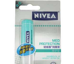 正品NIVEA/妮維雅潤唇膏修護型4.8g 假一罰十 化妝品批發_家居家具_世界工廠網中國產品信息庫