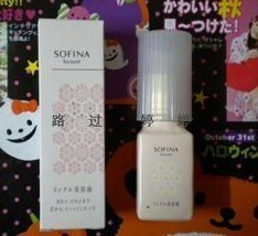 廠家熱銷網店2折批發BALO貝羅.倩麗彩妝護膚品牌化妝品代理_精細化學品_世界工廠網中國產品信息庫