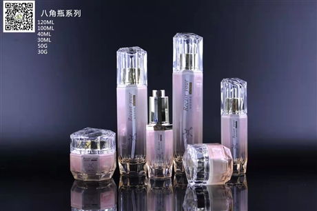 化妝品套裝瓶批發(fā)商