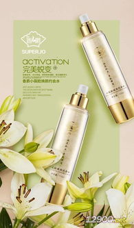 河南化妝品批發 進貨渠道 有哪些