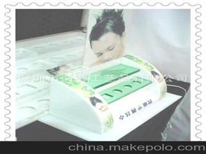 化妝品產(chǎn)品供應(yīng)商,價(jià)格,化妝品產(chǎn)品批發(fā)市場(chǎng) 