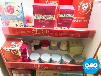 百雀羚年回款1000萬、月庫存不超60萬,這家代理商是如何做到的?