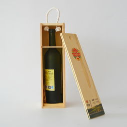 特價單支紅酒木盒葡萄酒禮盒包裝紅酒盒子單只裝實木批發定制木箱