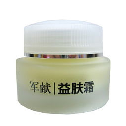 軍獻 化妝品品牌批發價格 軍獻 化妝品品牌批發型號規格