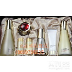 【進口化妝品批發渠道,一般貿易產品批發,韓國化妝品批發市場】-