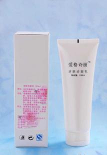 廠家低價批發供應化妝品、愛格詩麗活膚潔面乳_家居家具_世界工廠網中國產品信息庫