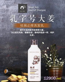 山東化妝品批發 進貨渠道 有哪些