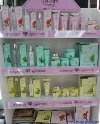 【供應冰蔻bk001冰蔻系列產品 冰蔻批發】價格,廠家,圖片,祛斑用品,廣東同歡化妝品行-