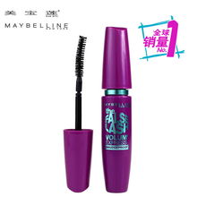 彩妝化妝品批發 卡姿蘭 美寶蓮 凱芙蘭 貝玲妃價格及規格型號