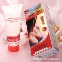 【泰國產(chǎn)品】泰國產(chǎn)品價格_泰國產(chǎn)品報價 - 中國供應(yīng)商